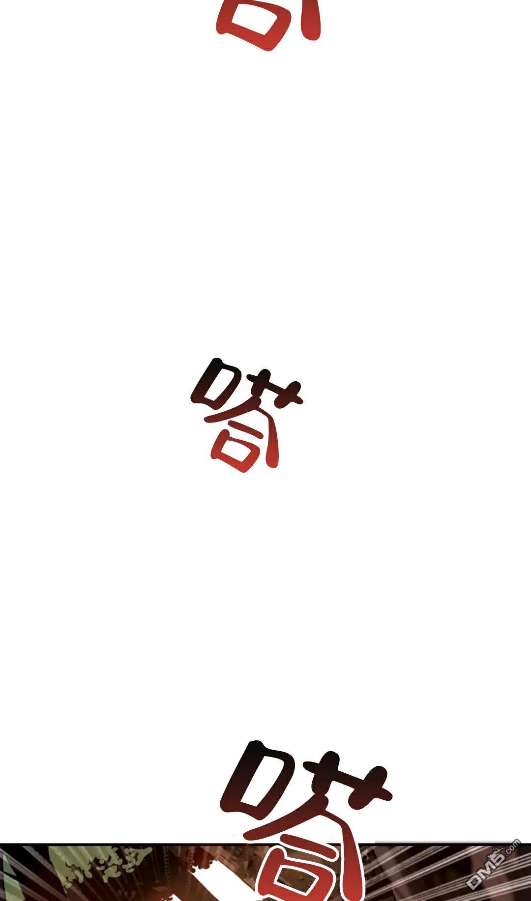 独一无二的回归第01话