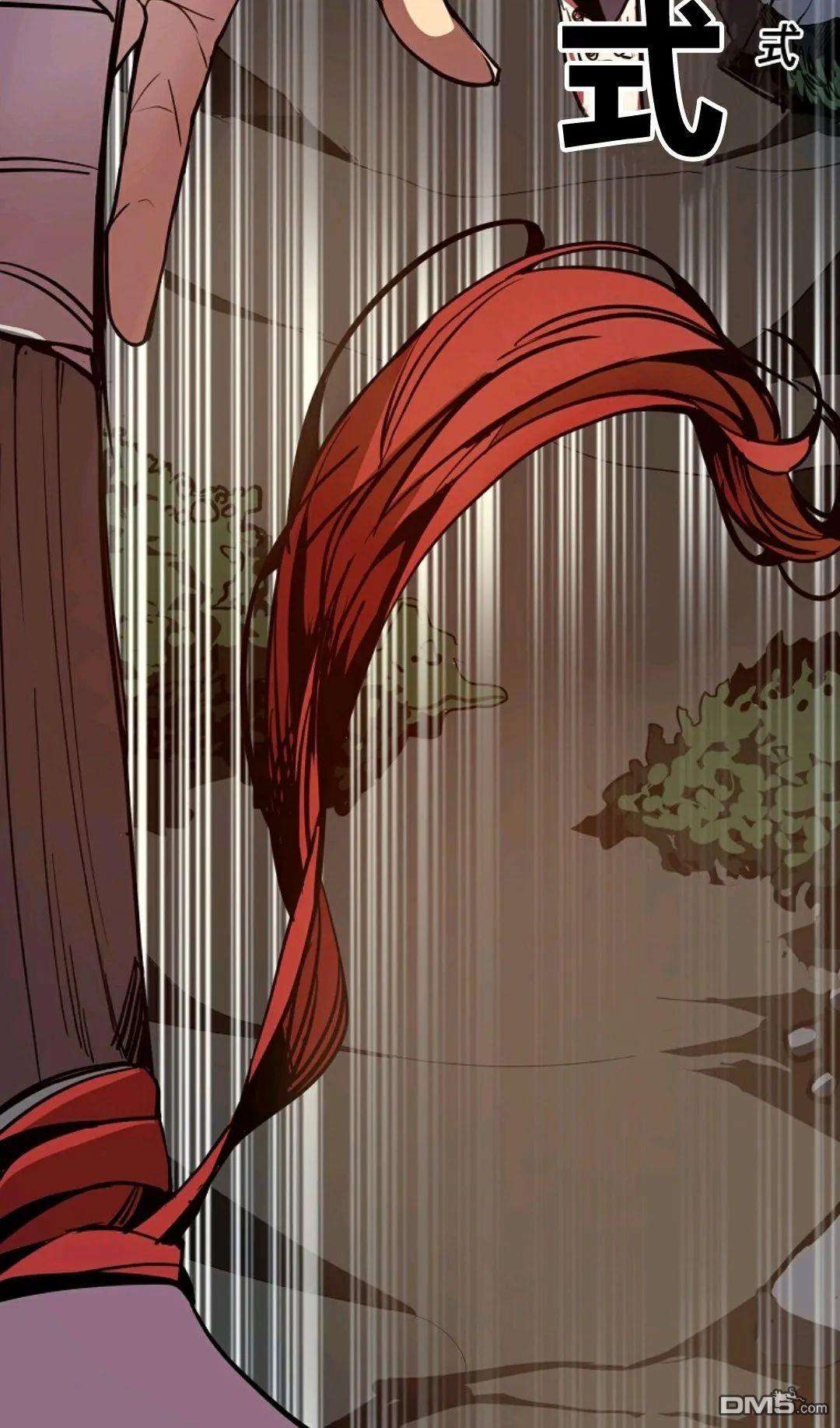 独一无二的回归第01话
