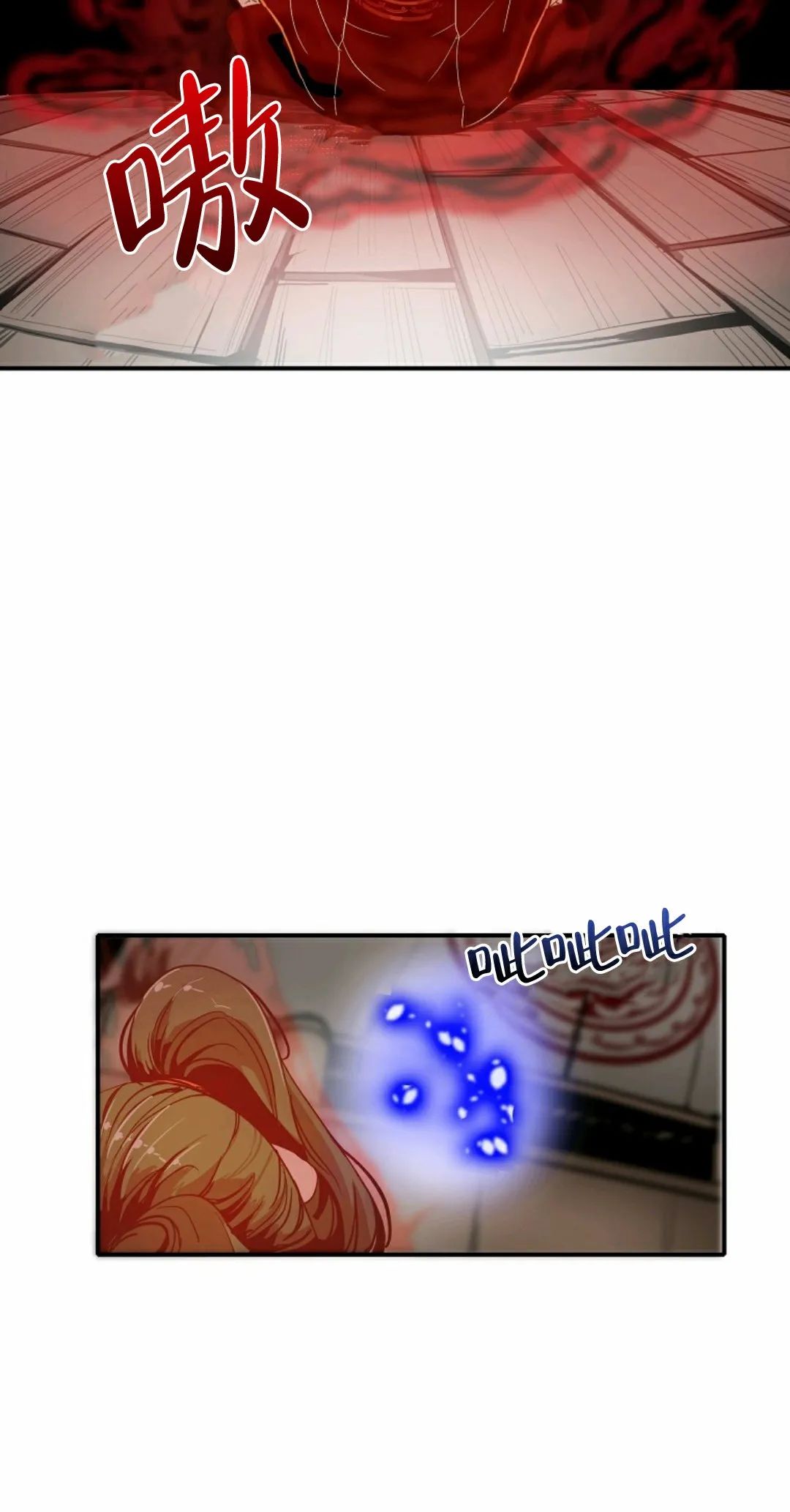 独一无二的回归第02话