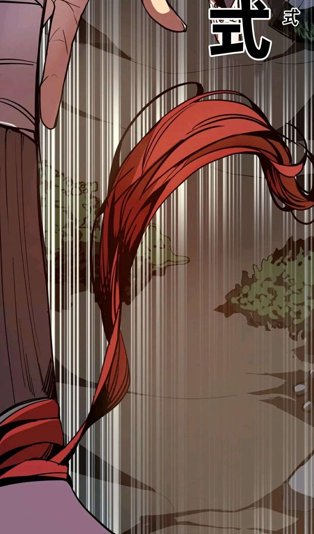 独一无二的回归第02话