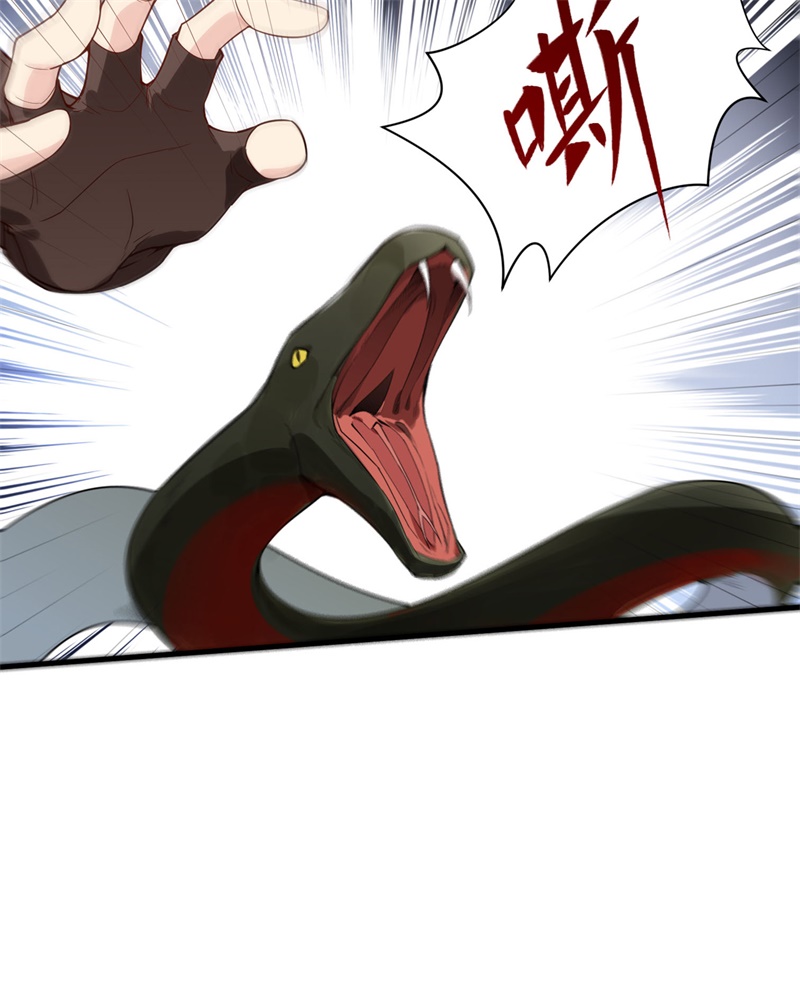 我和妹子们的荒岛余生第2话