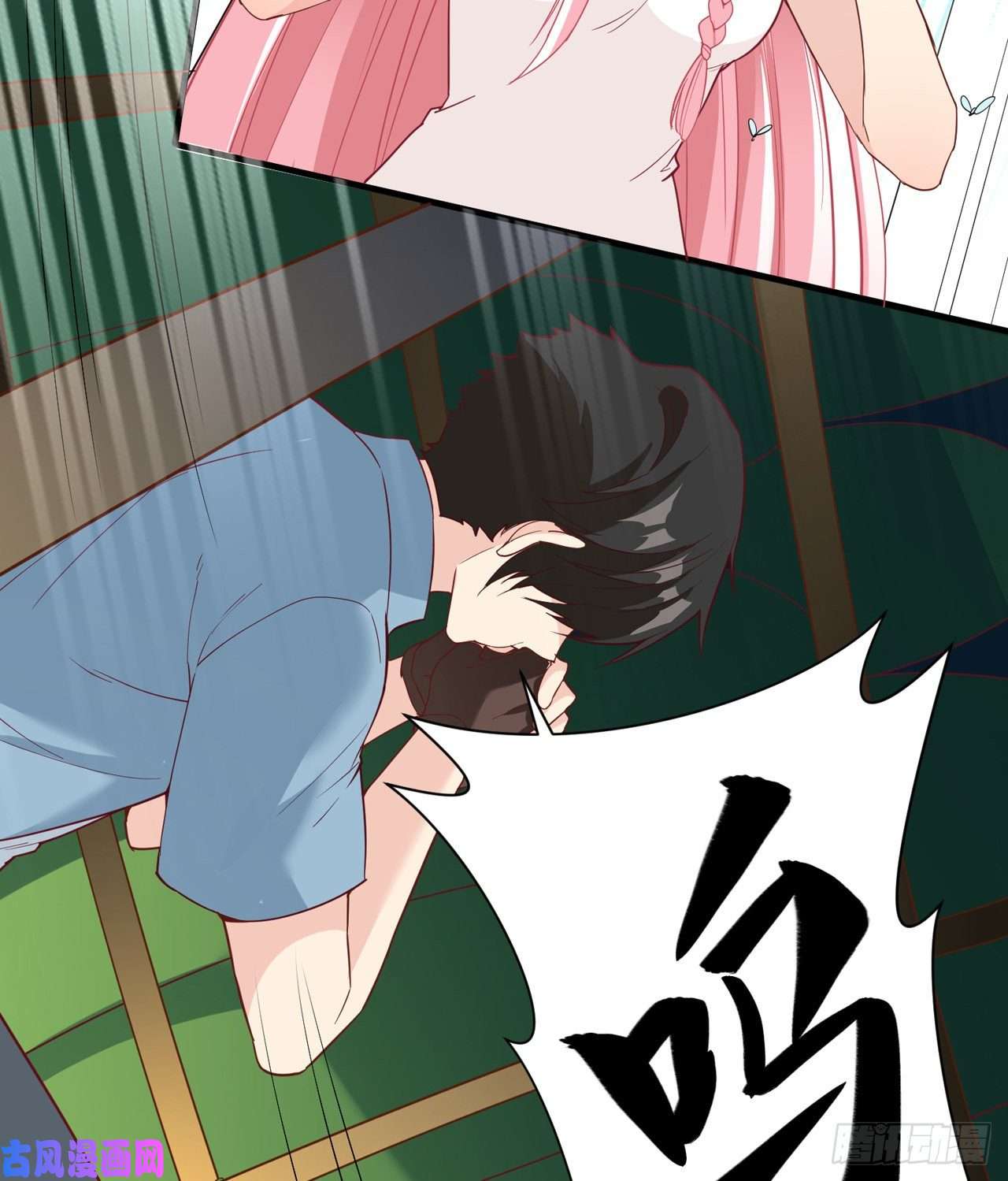 我和妹子们的荒岛余生第8话