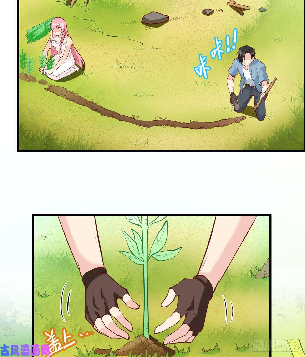 我和妹子们的荒岛余生第10话