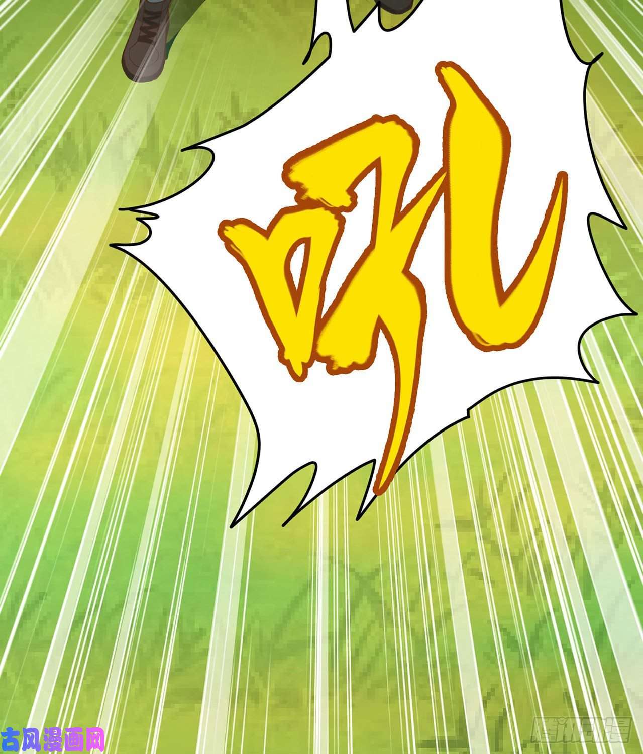 我和妹子们的荒岛余生第20话