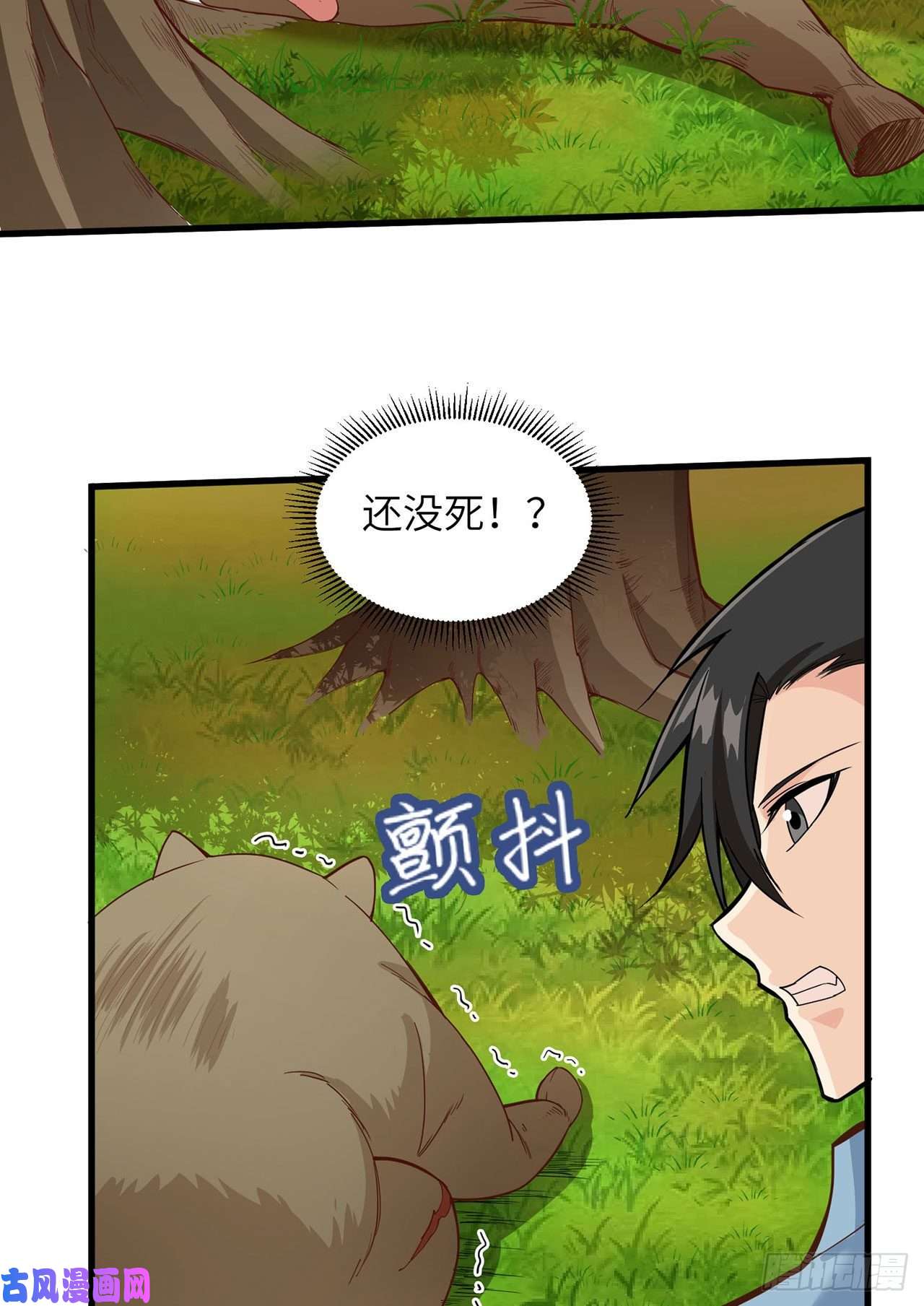 我和妹子们的荒岛余生第21话