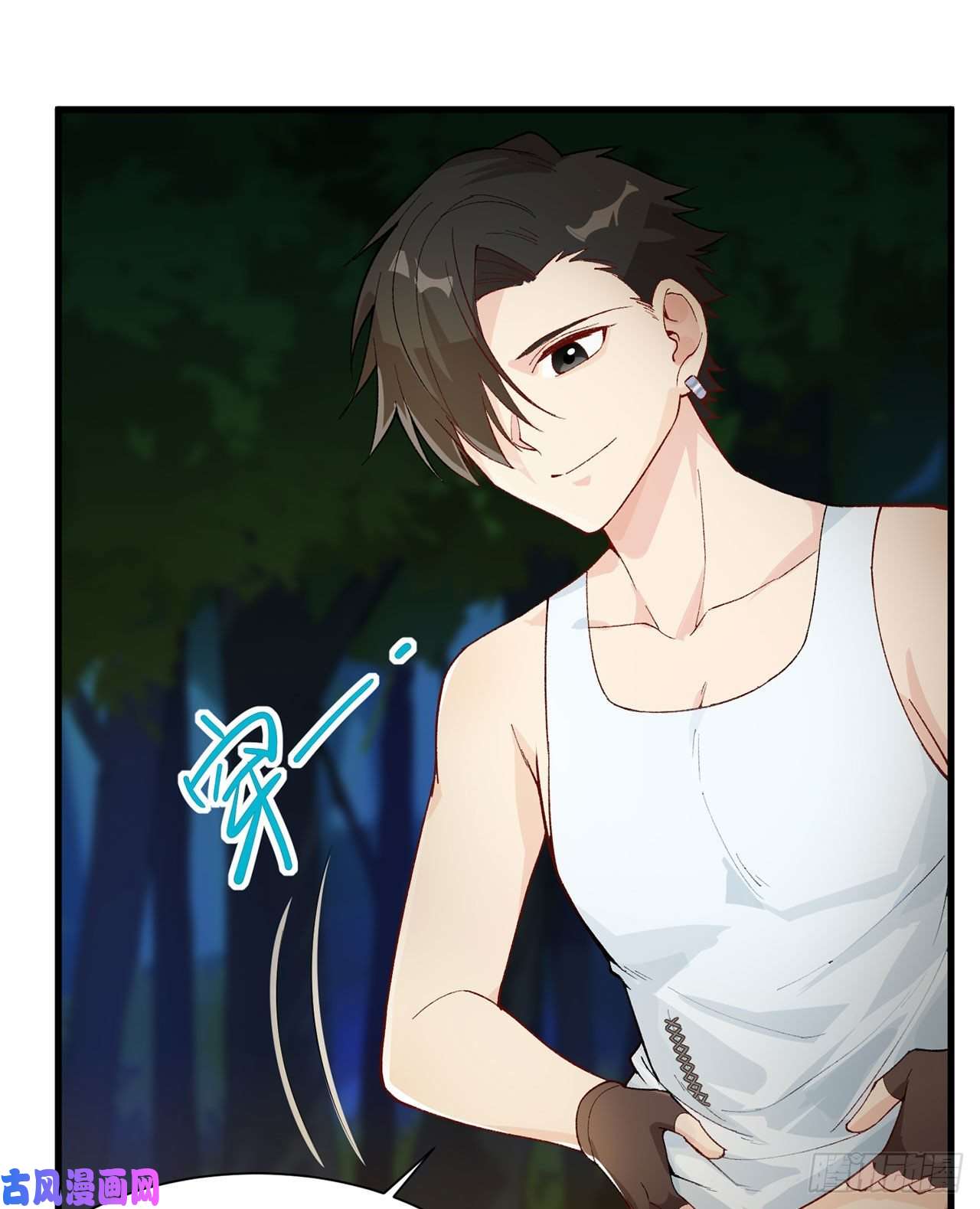 我和妹子们的荒岛余生第23话