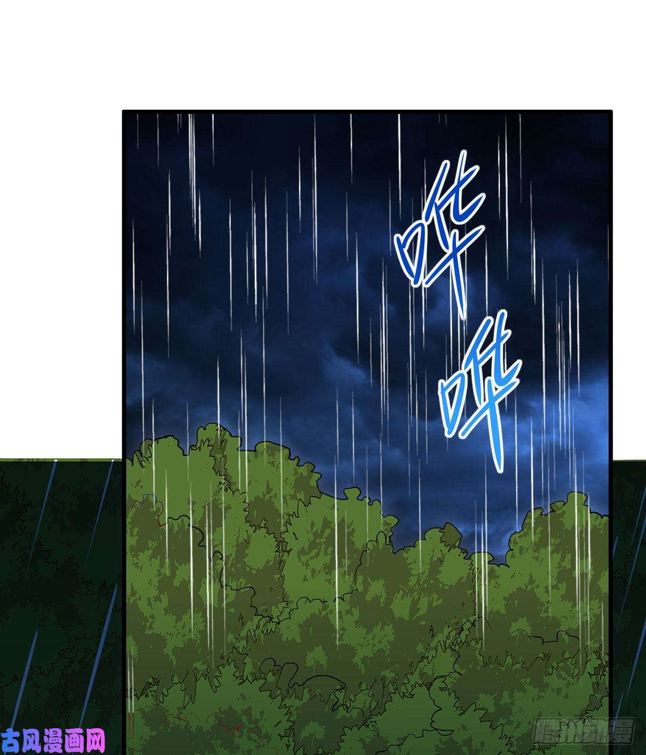 我和妹子们的荒岛余生第26话