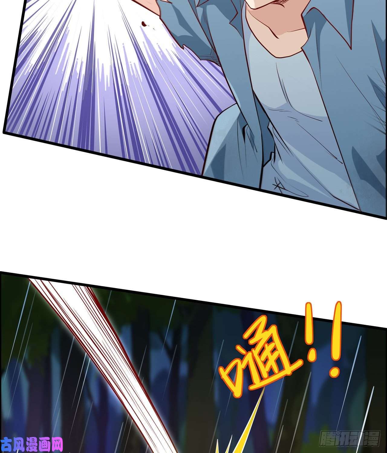 我和妹子们的荒岛余生第26话