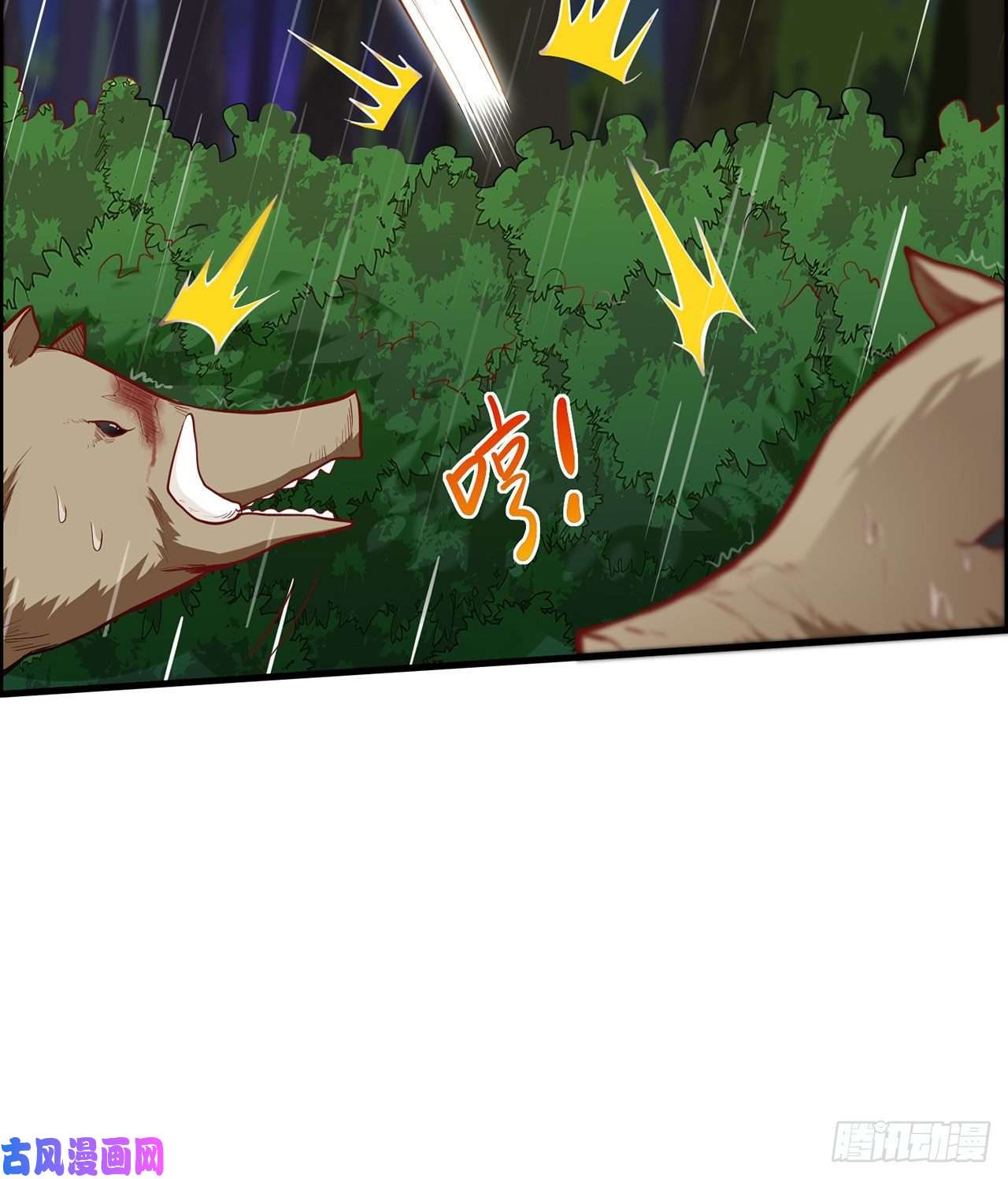 我和妹子们的荒岛余生第26话