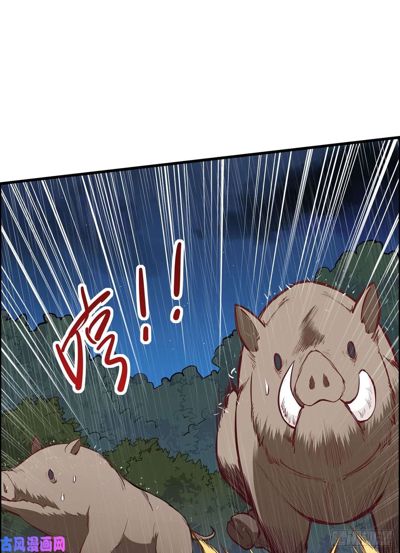 我和妹子们的荒岛余生第26话