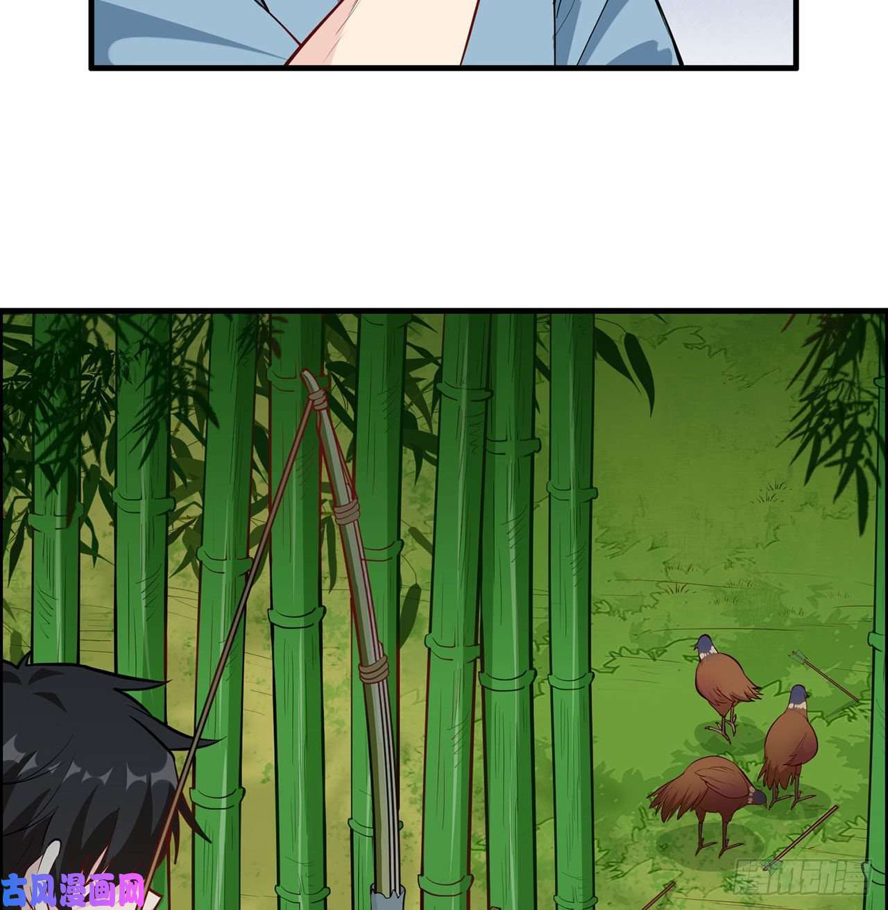 我和妹子们的荒岛余生第27话