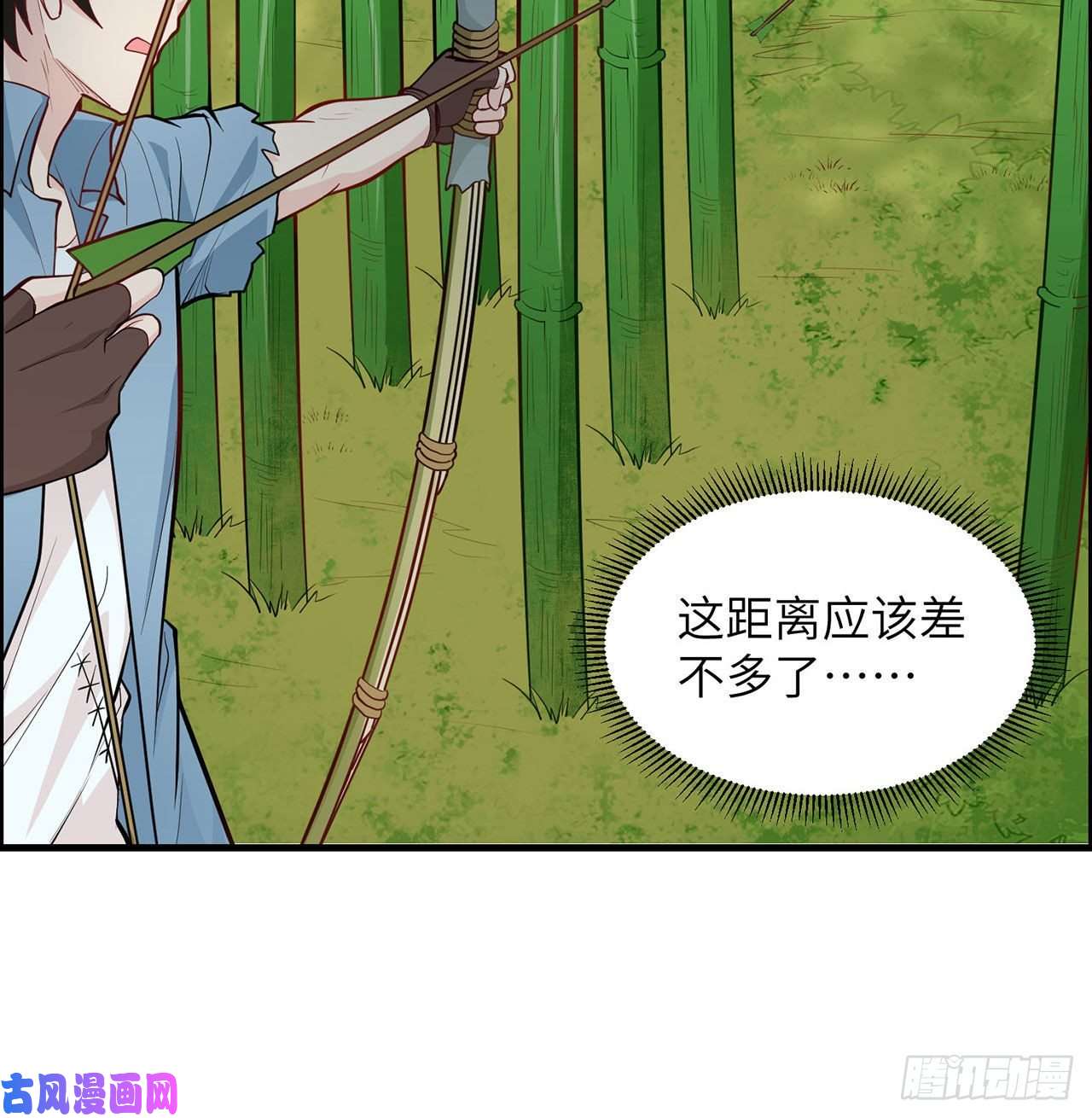 我和妹子们的荒岛余生第27话