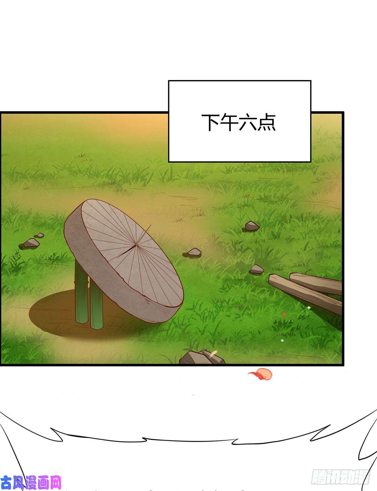 我和妹子们的荒岛余生第29话