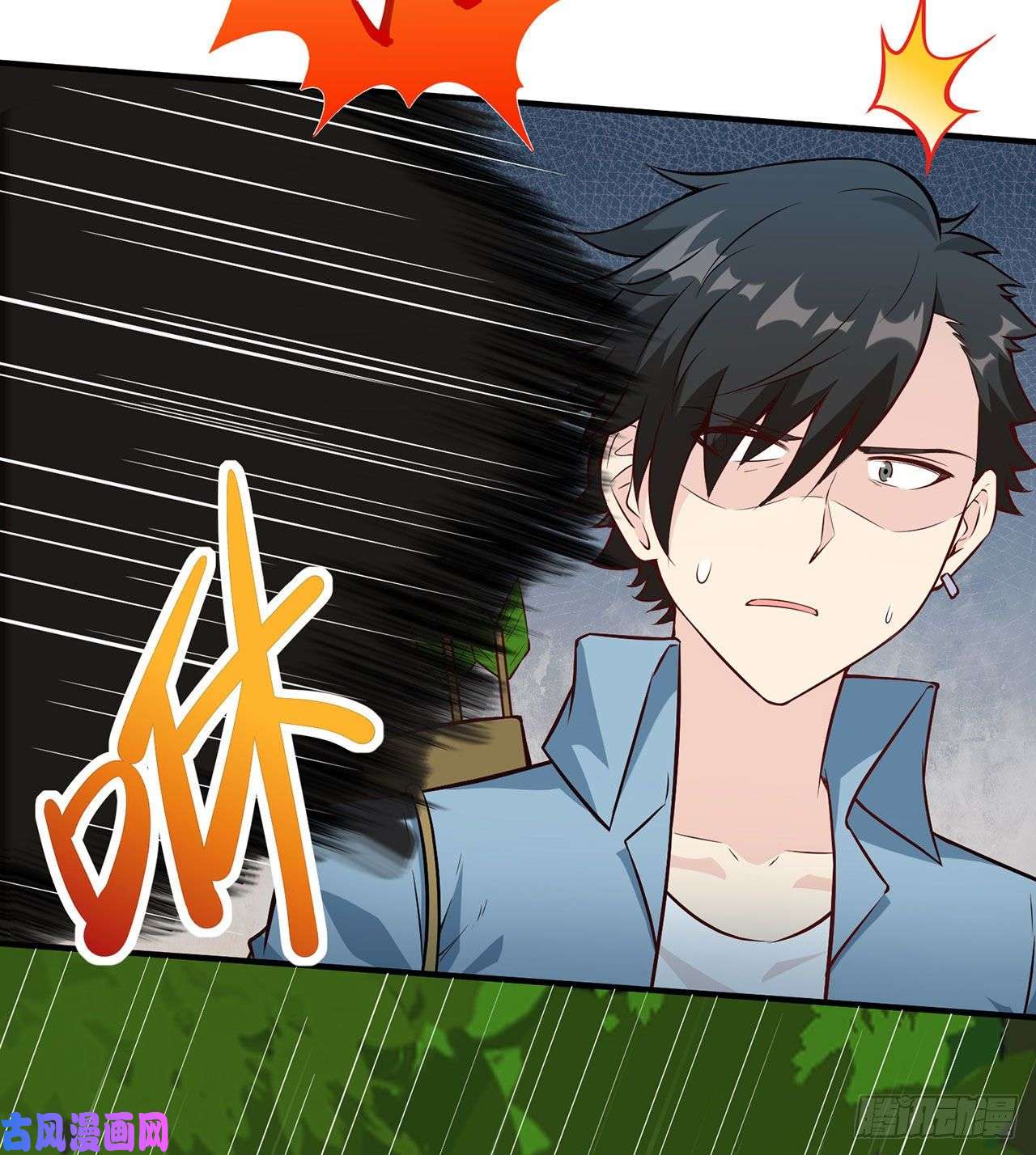 我和妹子们的荒岛余生第29话
