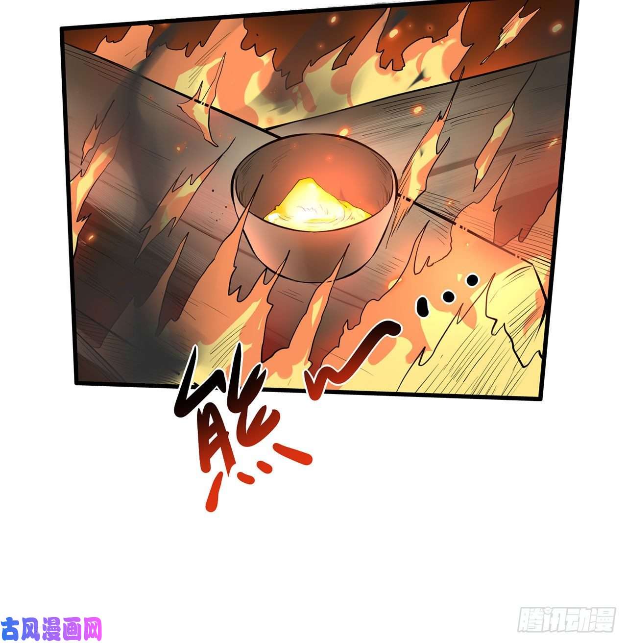 我和妹子们的荒岛余生第30话