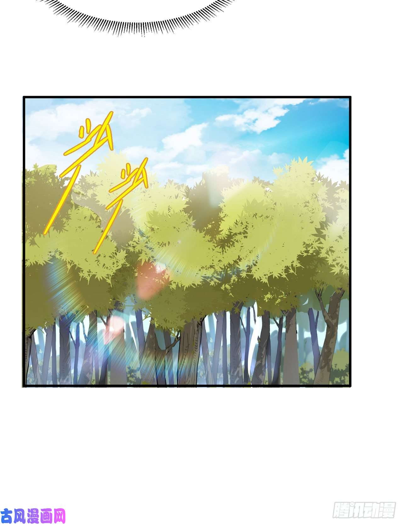 我和妹子们的荒岛余生第31话