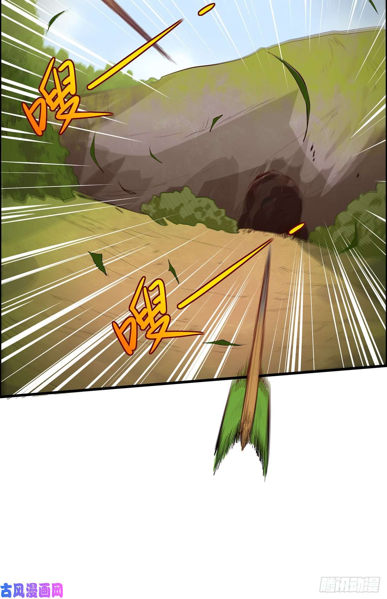我和妹子们的荒岛余生第31话