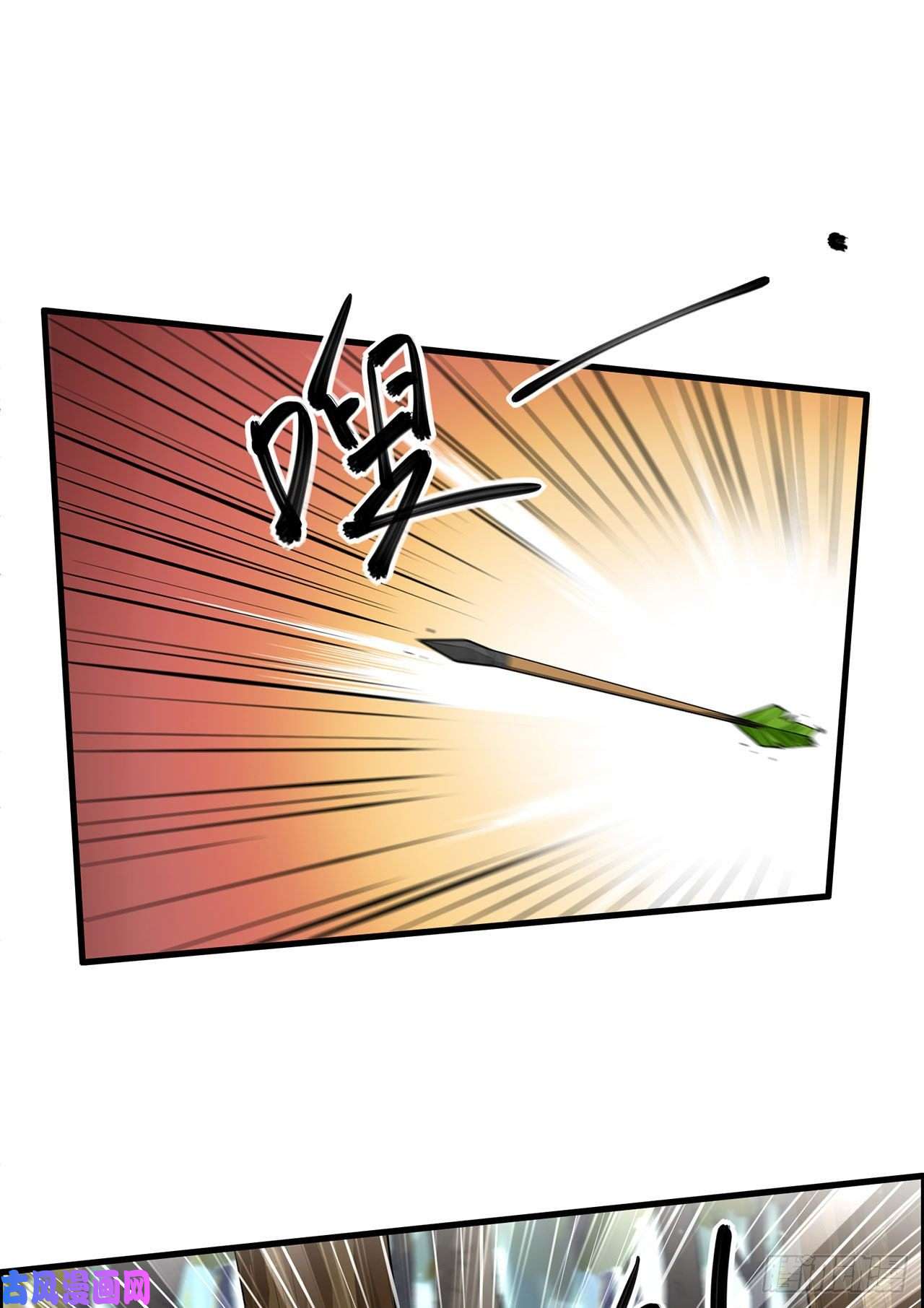 我和妹子们的荒岛余生第34话