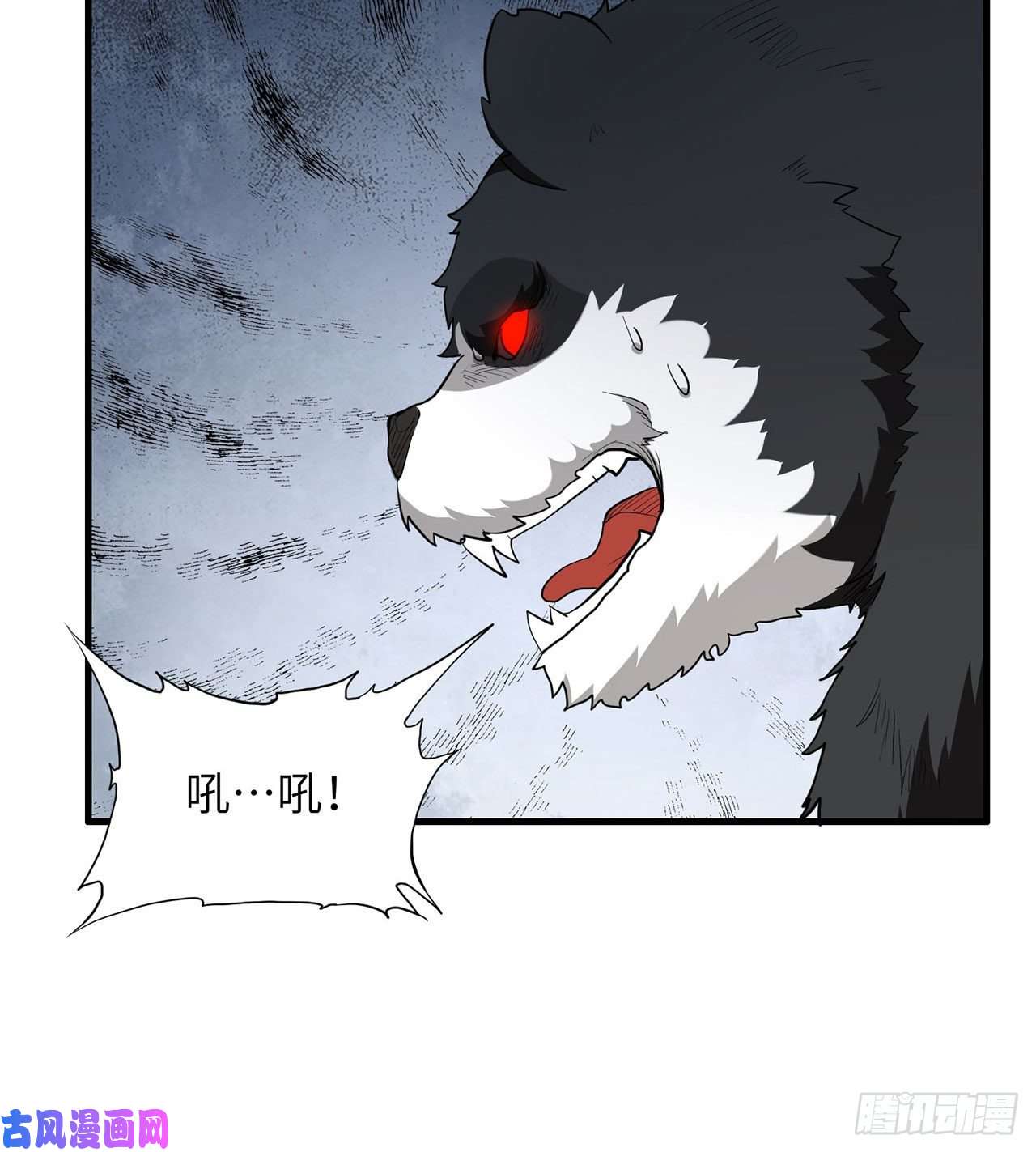 我和妹子们的荒岛余生第34话
