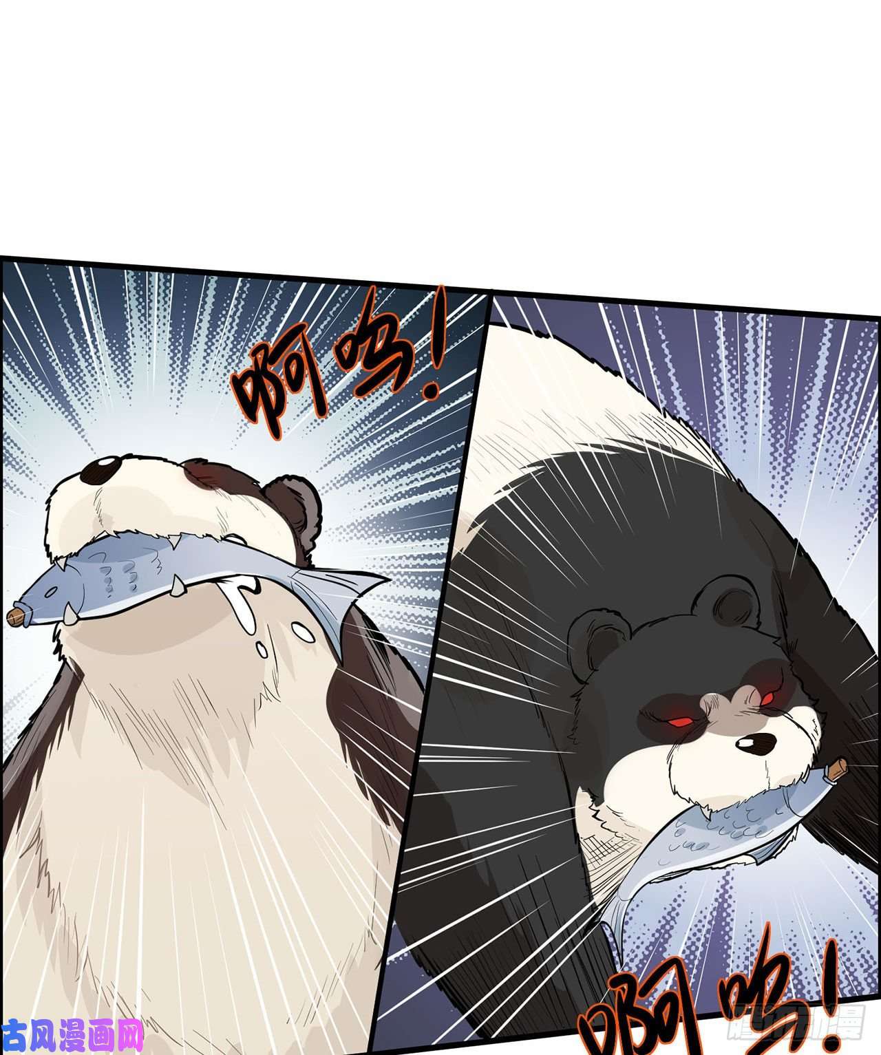 我和妹子们的荒岛余生第34话