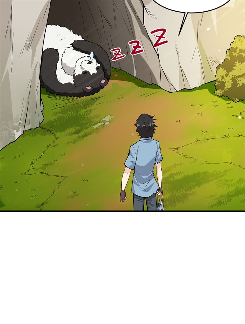 我和妹子们的荒岛余生第36话