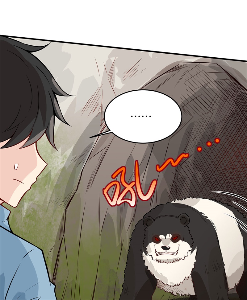 我和妹子们的荒岛余生第36话
