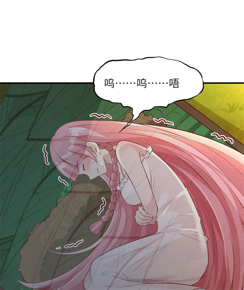 我和妹子们的荒岛余生第36话
