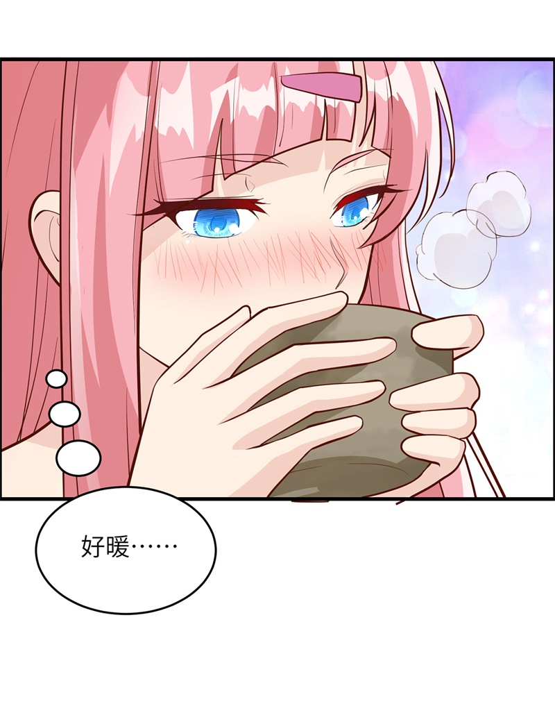 我和妹子们的荒岛余生第36话