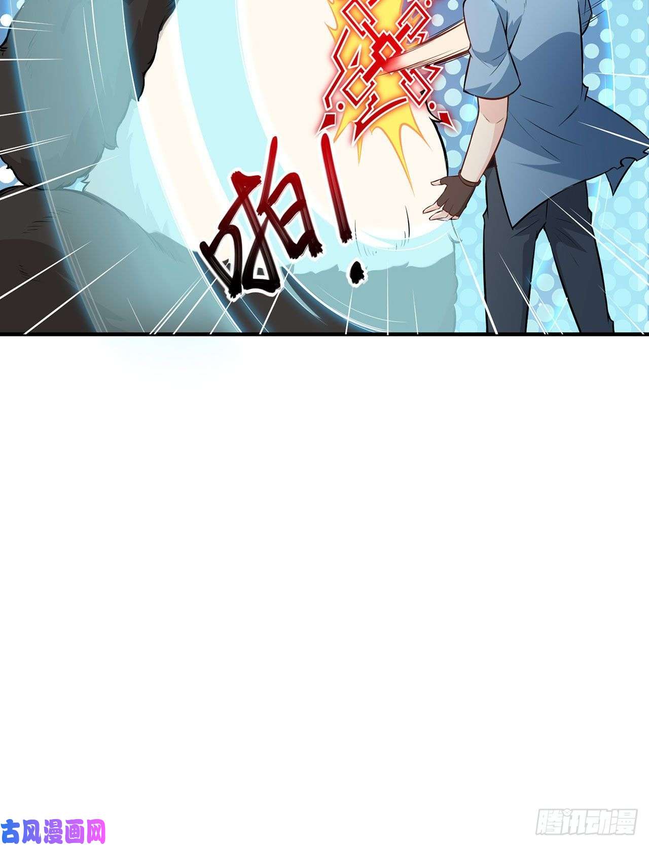 我和妹子们的荒岛余生第37话