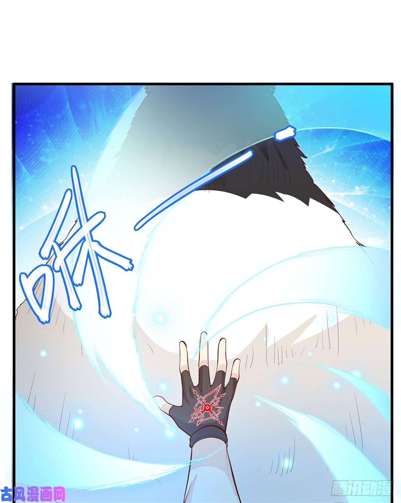 我和妹子们的荒岛余生第37话
