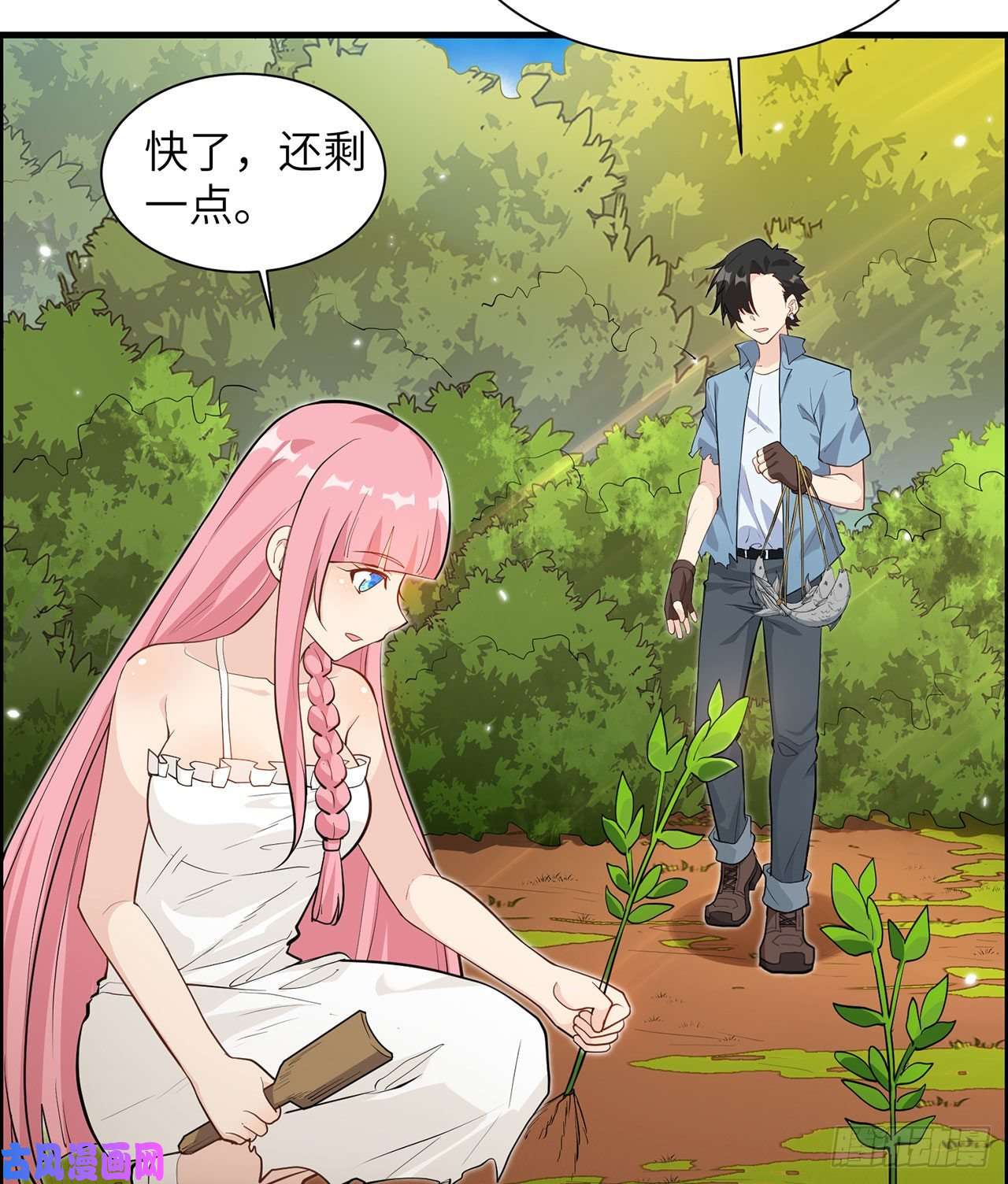 我和妹子们的荒岛余生第37话