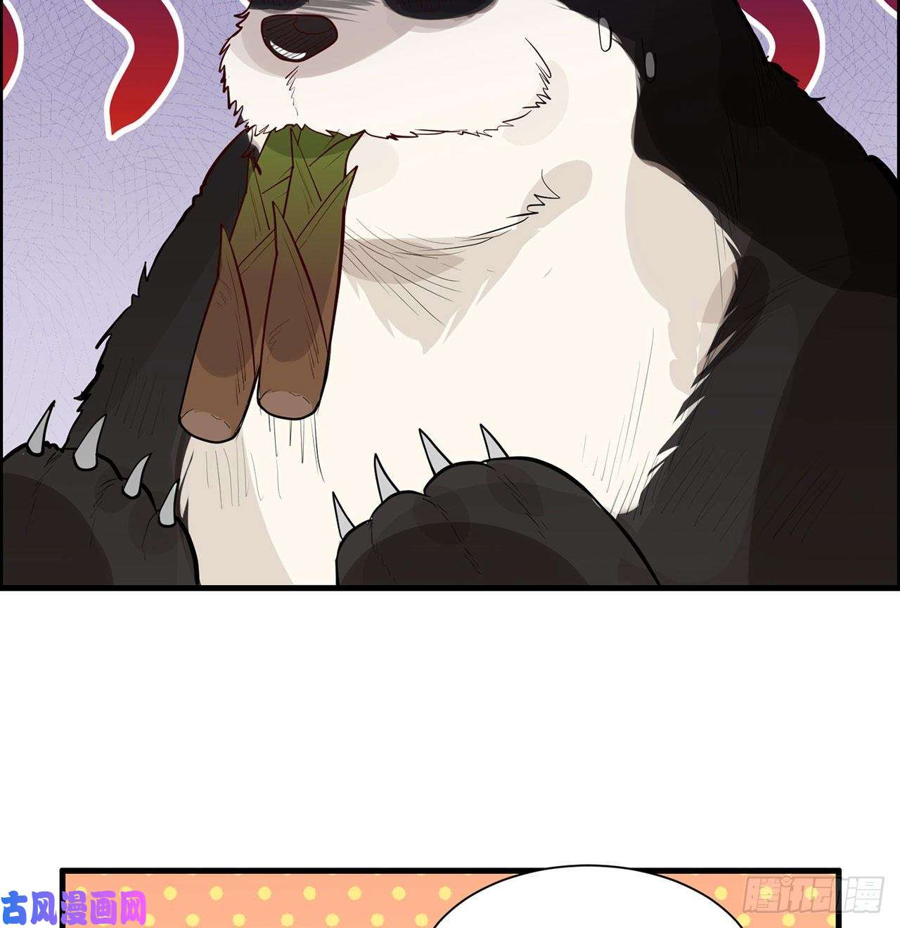 我和妹子们的荒岛余生第37话