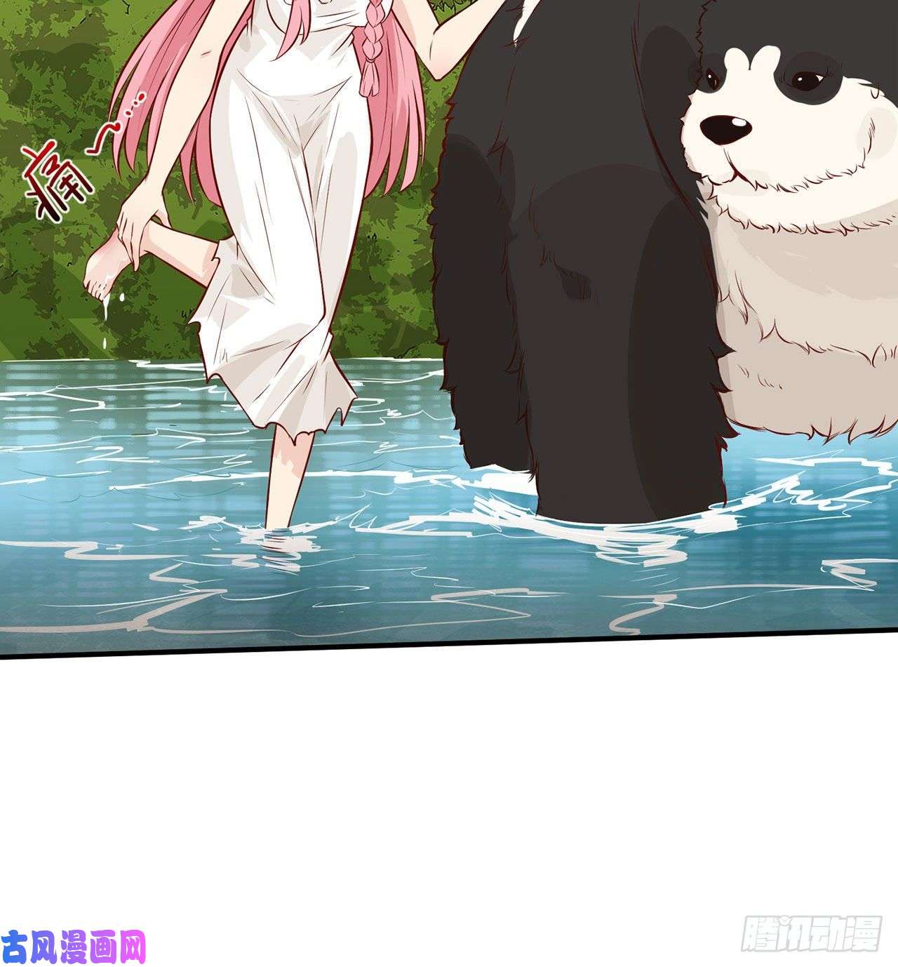 我和妹子们的荒岛余生第38话