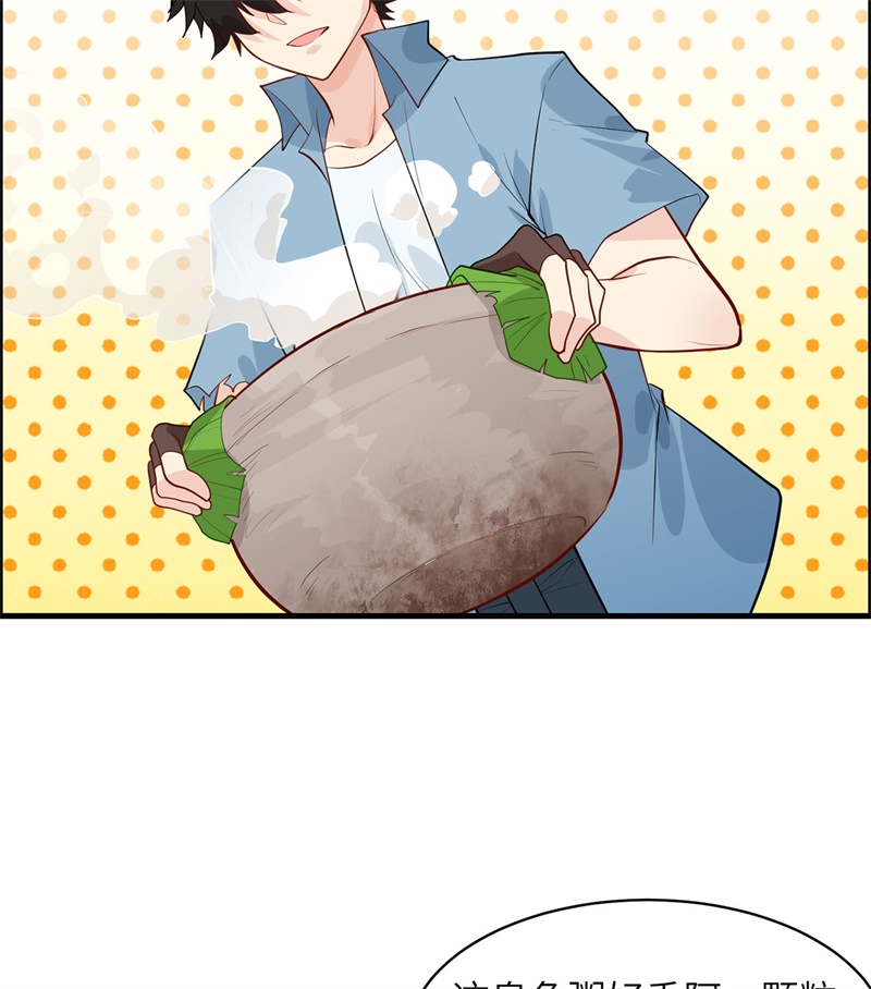 我和妹子们的荒岛余生第41话