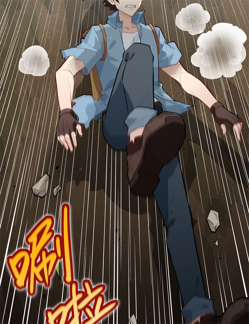我和妹子们的荒岛余生第44话
