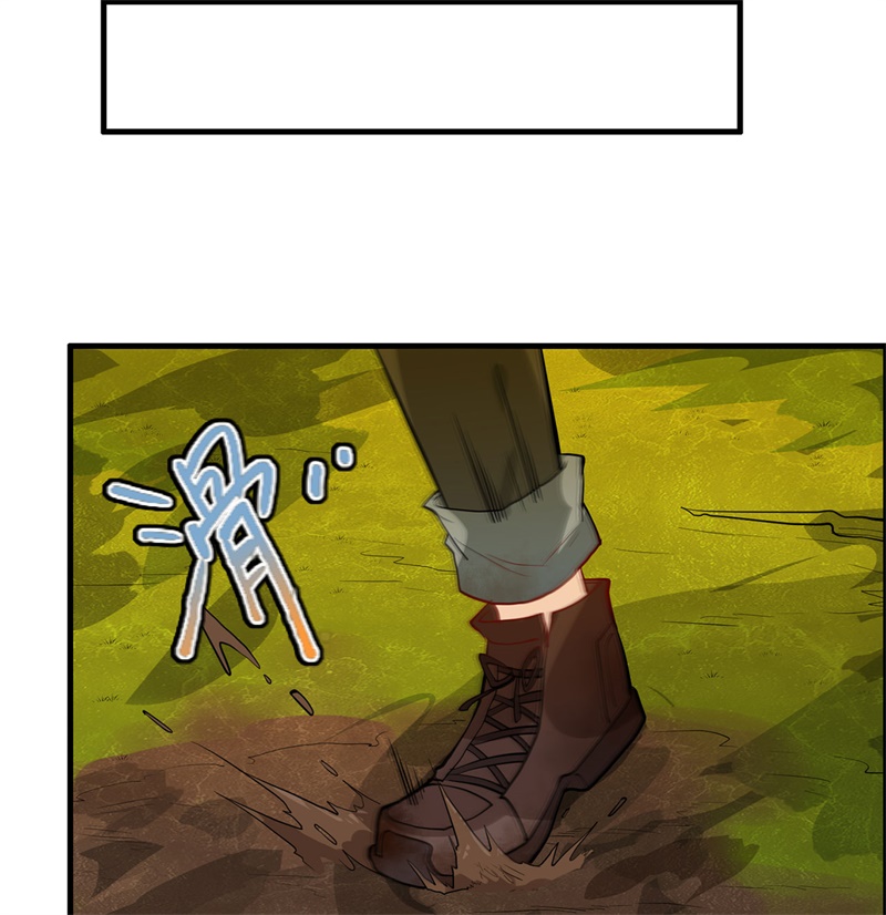 我和妹子们的荒岛余生第45话