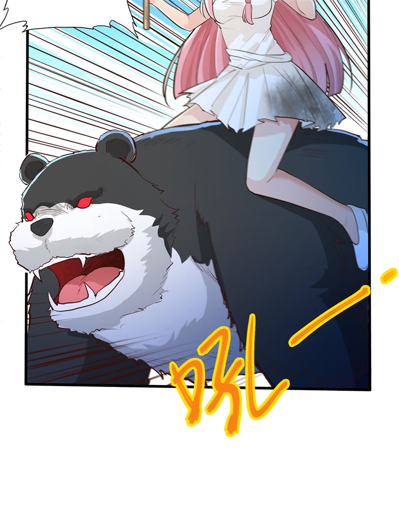我和妹子们的荒岛余生第46话