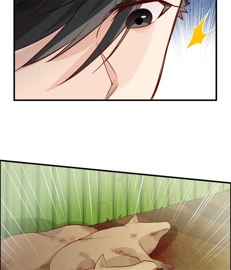 我和妹子们的荒岛余生第47话