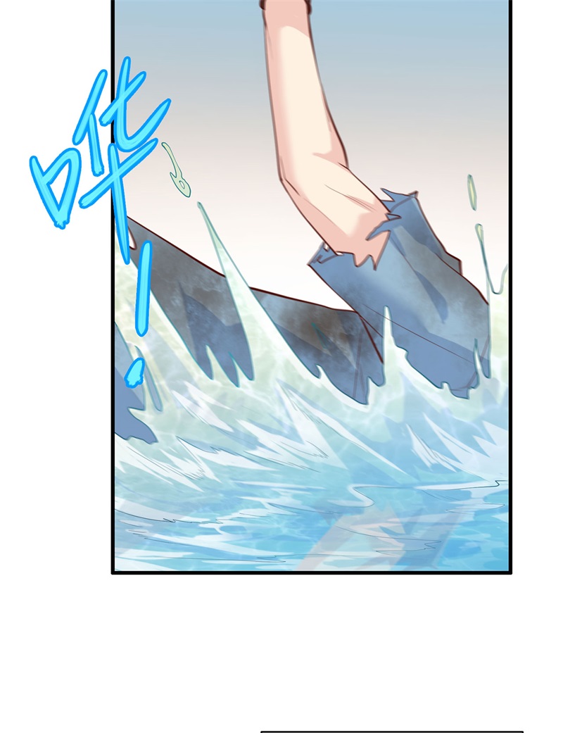 我和妹子们的荒岛余生第47话