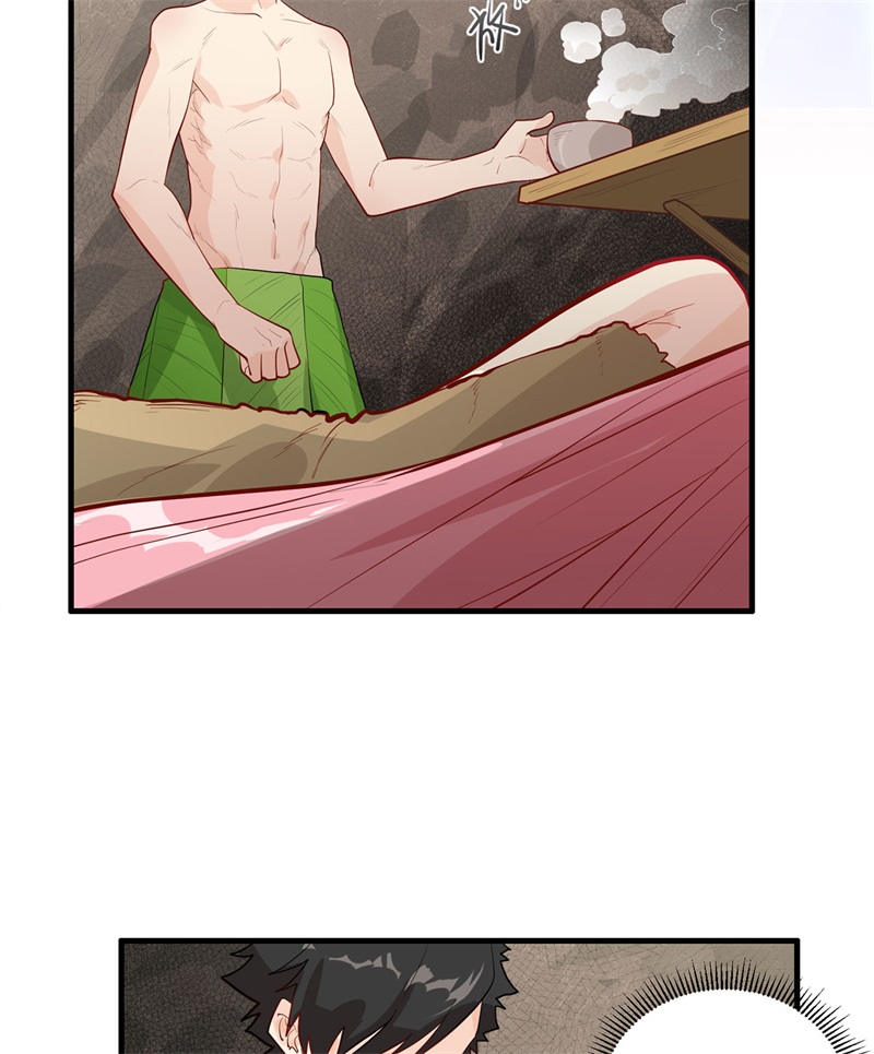 我和妹子们的荒岛余生第47话