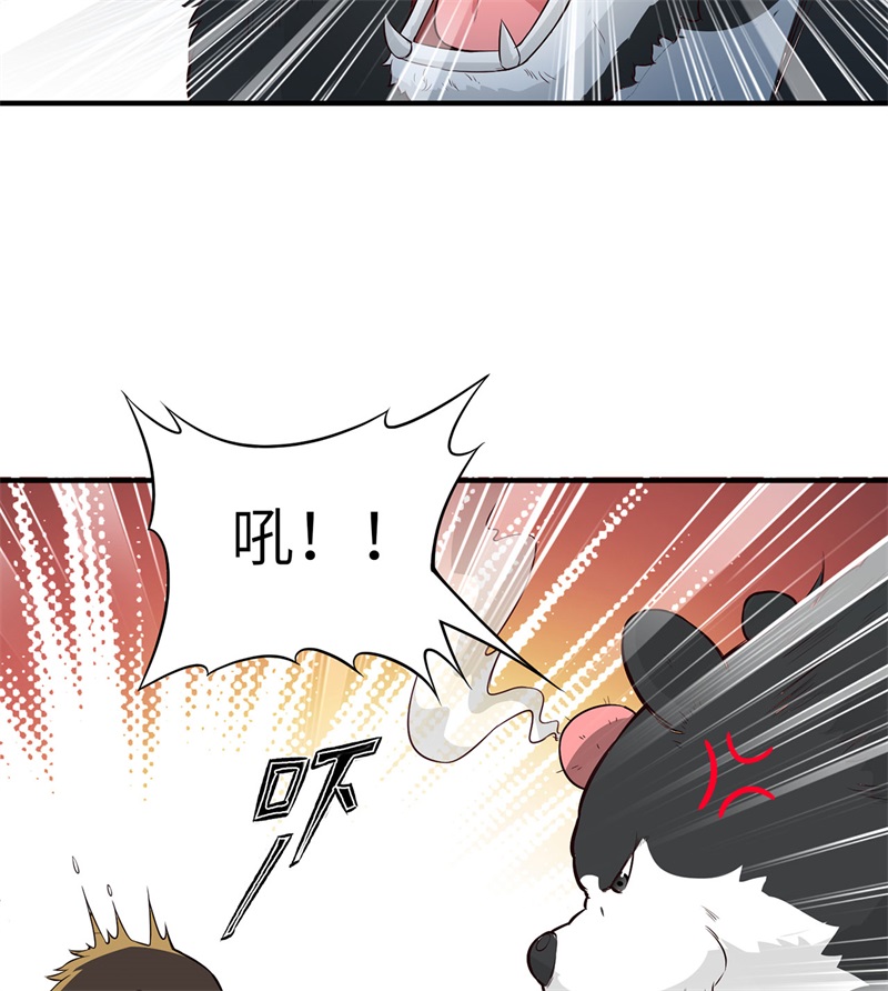 我和妹子们的荒岛余生第50话