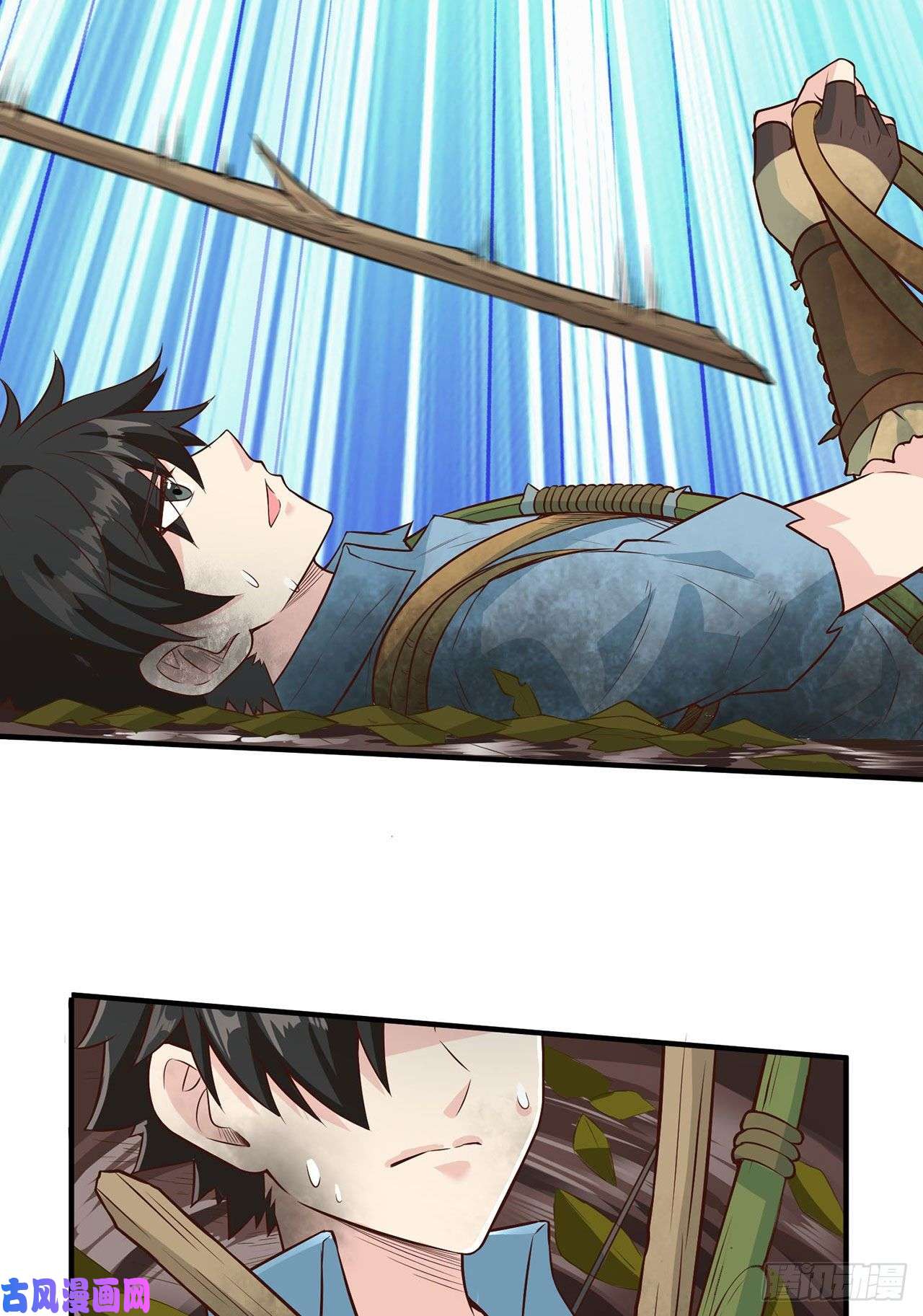 我和妹子们的荒岛余生第55话