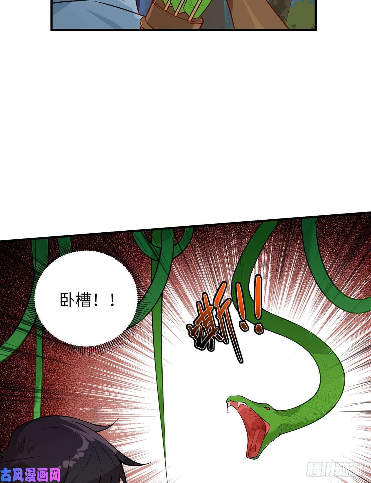 我和妹子们的荒岛余生第55话