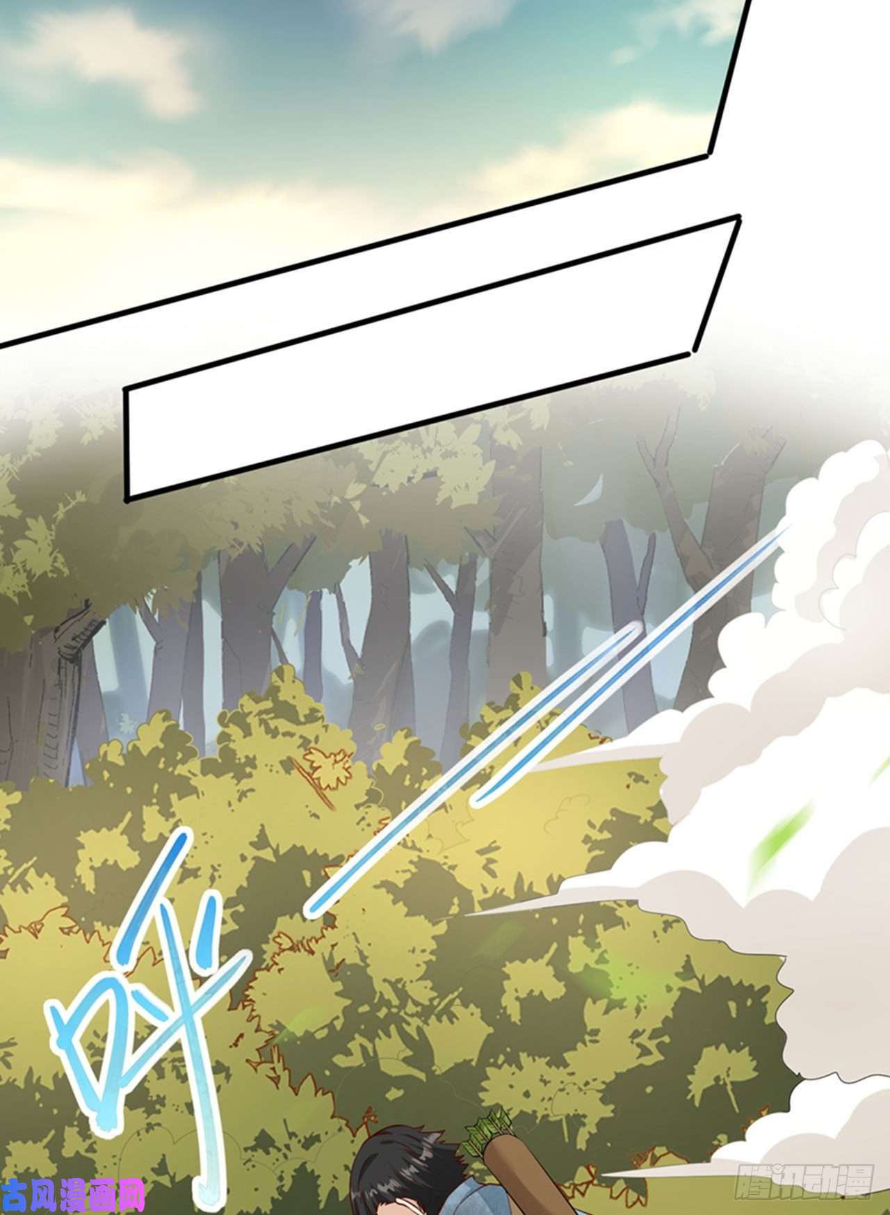 我和妹子们的荒岛余生第59话