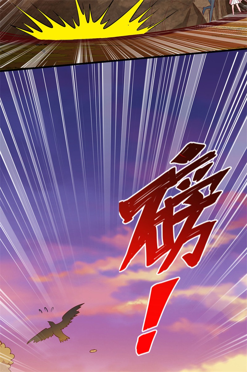 我和妹子们的荒岛余生第65话