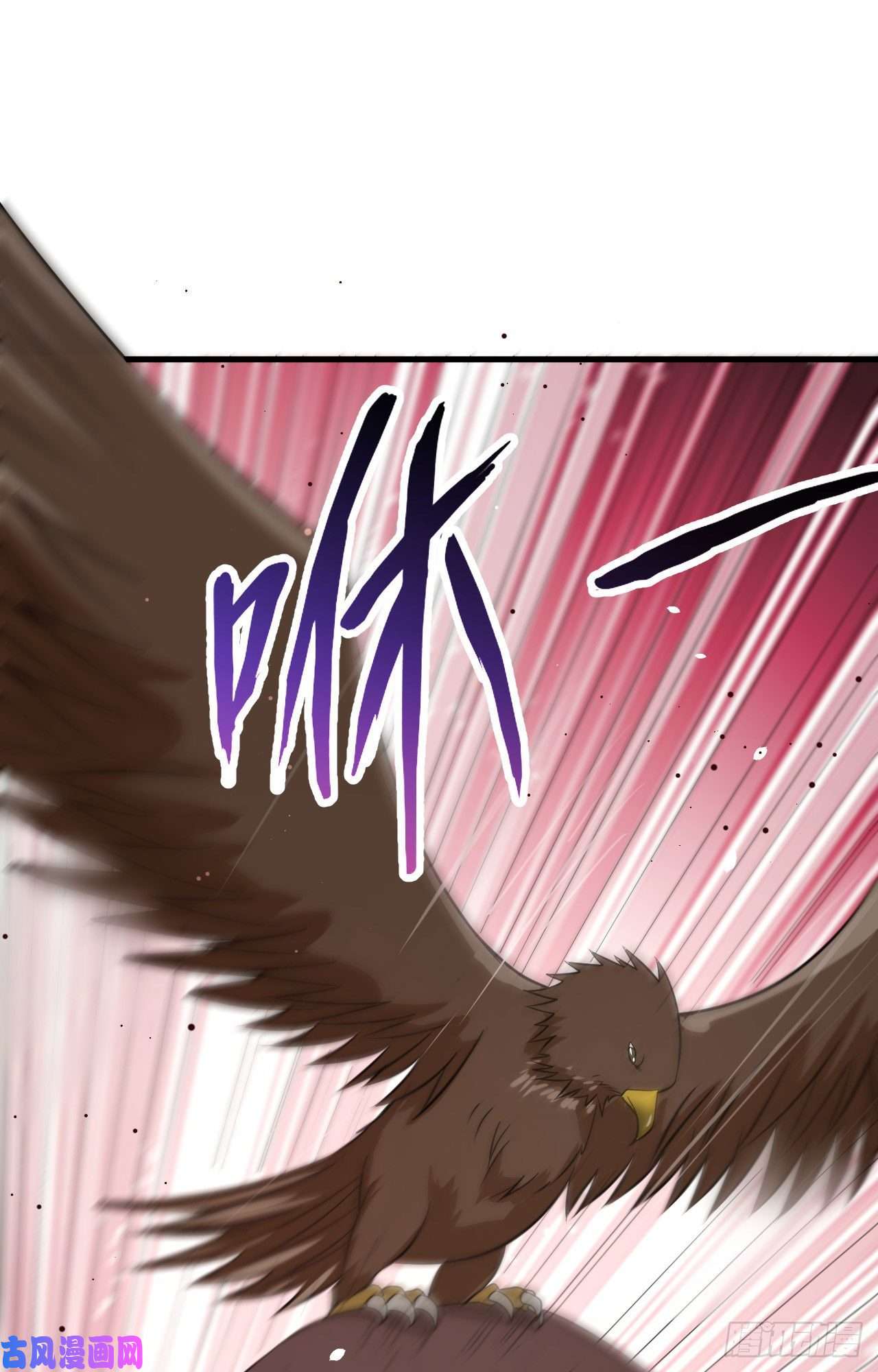 我和妹子们的荒岛余生第66话