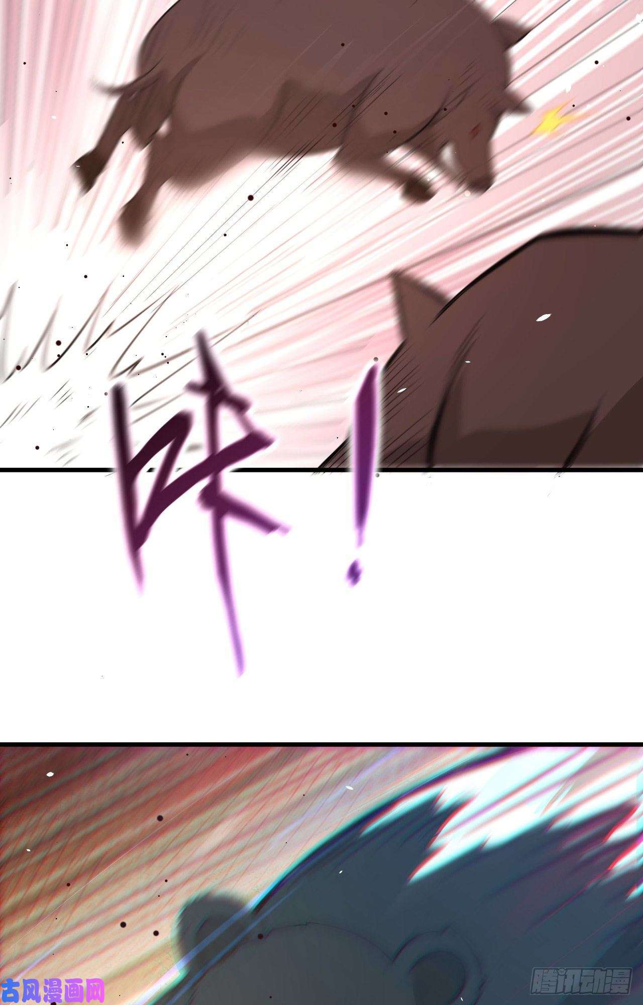 我和妹子们的荒岛余生第66话