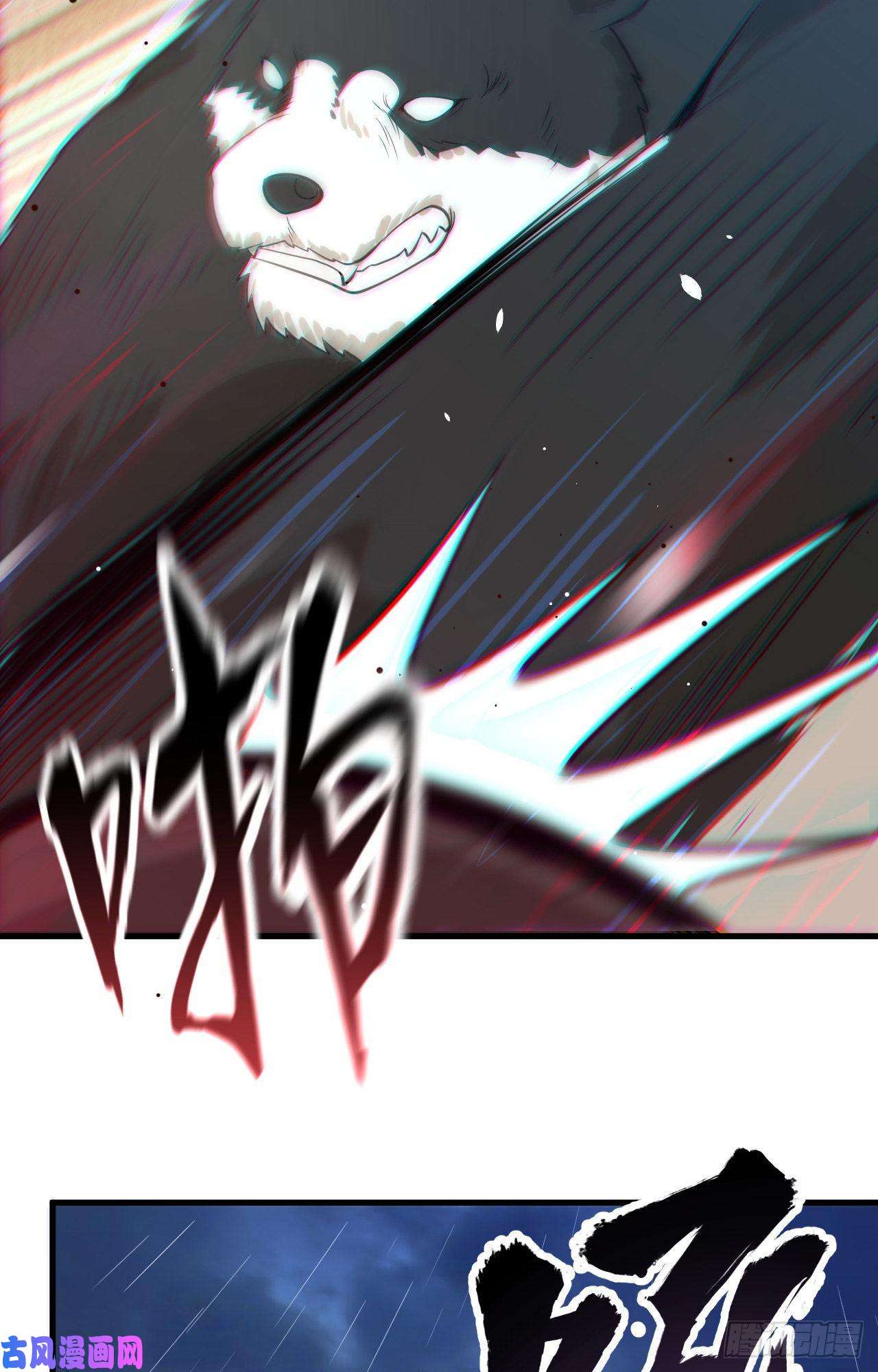 我和妹子们的荒岛余生第66话