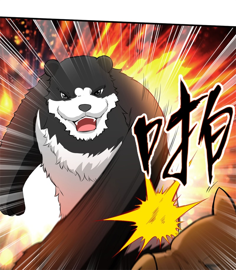 我和妹子们的荒岛余生第67话