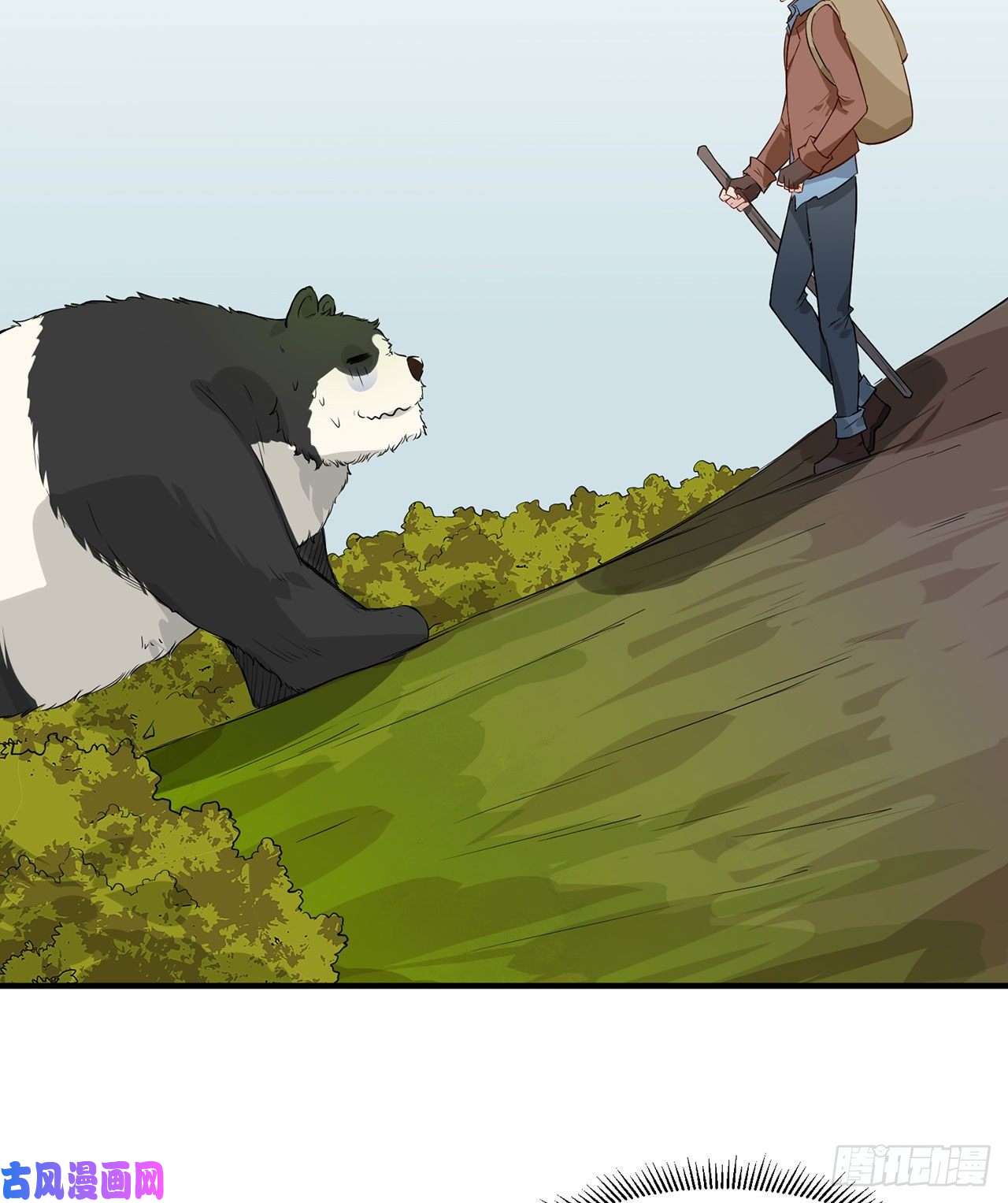 我和妹子们的荒岛余生第68话